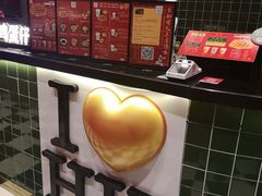 -兰芳园丝袜奶茶