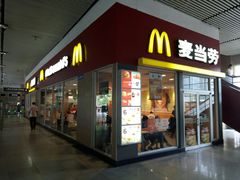 门面-麦当劳(轻轨曹杨路店)