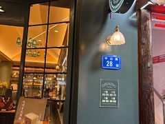 -赵小姐的店(中山路店)