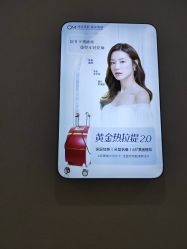 -坤如玛丽·医疗美容中心