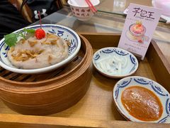 -芋包王闽南茶楼(八市店)