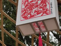 -上海醉白池公园
