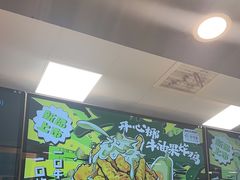 -TACO STAR 塔可星(下沙宝龙店)