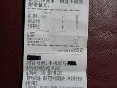 -顺风海鲜港(长寿路店)