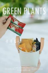 -卡卡喜糖伴手礼·商务礼宝宝礼·婚礼用品