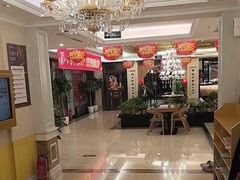 -汤泉良子.足疗按摩.SPA(中关村店)