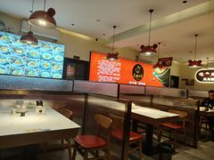 -美蛙四季(望京凯德茂店)