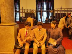 -沈阳金融博物馆