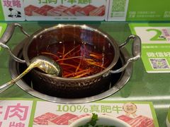 -一围小火锅(高铁吾悦店)