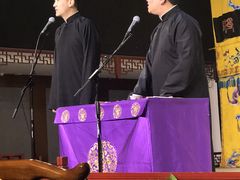 -德云社三庆园