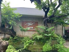 -Chom Cafe and Restaurant