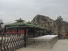 -西安秦岭野生动物园