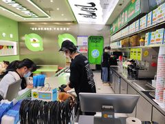 -杭州湖滨银泰in77