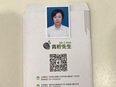 -非同凡相照相馆(咸水沽店)