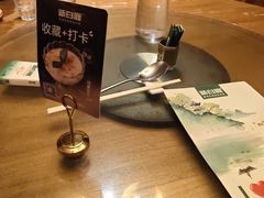 -新白鹿餐厅(龙游路总店·杭帮菜名店)