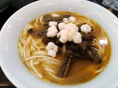 -奎元馆.百年奎元.非遗传承(西湖边的解放路店)