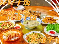 -东坊味道私房菜·地道顺德菜(大良店)