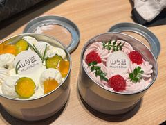 -山与蓝蛋糕(勒泰店)