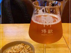 -得欢咖啡&精酿