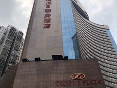 -深圳富苑皇冠假日套房酒店