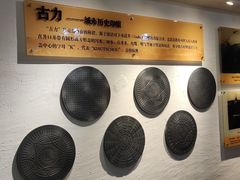 -青岛德国总督楼旧址博物馆