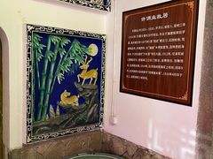 -文儒九号·闽菜馆(三坊七巷店)