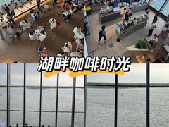 -抱抱地球咖啡馆(国家海洋博物馆店)