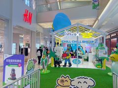 -天河领展广场