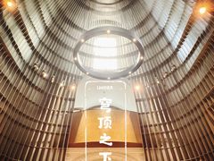 -思南书局·诗歌店