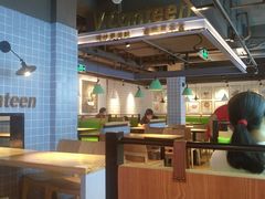 大堂-第五食堂(万科城店)