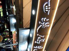 -珠江夜游西堤码头