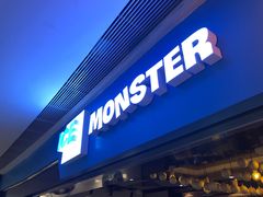 门面-Ice Monster冰馆·CNN评选全球十大甜品(国贸商城店)