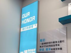 -武汉大学附属爱尔眼科医院(湖北总院)