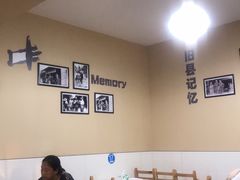 大堂-彭大姐老店黄辣丁(新津店)