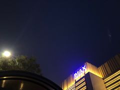 -齐纳激光IMAX影城(张店银座店)