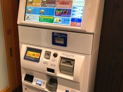 -天ぷら定食まきの(難波千日前店)