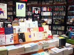 -西西弗书店(城西银泰城店)