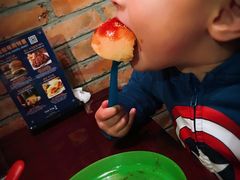 -bluefrog蓝蛙(水游城店)