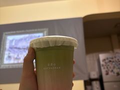 -去茶山(重庆万象城店)