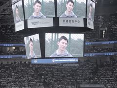 -华熙生物·润百颜ECM中心