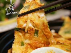 海鲜葱饼-明洞阿姨·韩式酱蟹烤肉·创意料理(三元桥店)