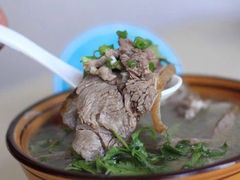 -三兄弟鲜羊肉