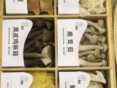 -义乌之心城市生活广场