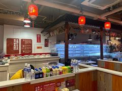 -宽尺巷鱼蛙自助火锅(虎丘钻石广场店)