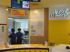 -麦当劳(深圳北站高铁店)