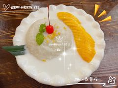 椰汁芒果糯米饭-Siam泰餐厅(水上公园店)