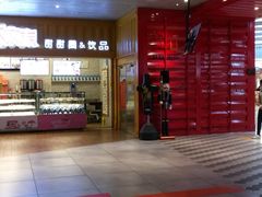 -USM宜欣全景声激光巨幕影城(宜欣城旗舰店)