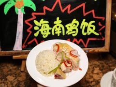 -咖啡苑·沈阳今旅酒店Hotel Jen·香格里拉集团