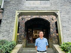 -莫干山风景区