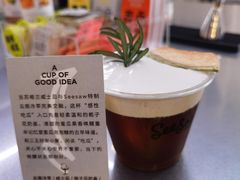 -Seesaw Coffee(88铜仁路店)
